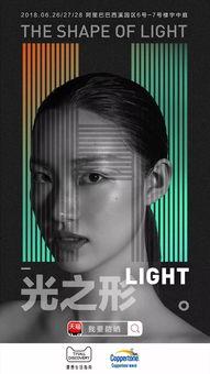 吸病毒视频,吸病毒视频背后的科学真相