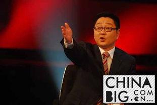 涂磊骂张绍刚视频,现场冲突一触即发！