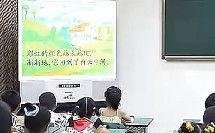 一年级语文优质课视频,趣味盎然的教学之旅