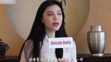 王佳颖爆料视频在线观看,揭秘幕后真相，带你走进事件核心