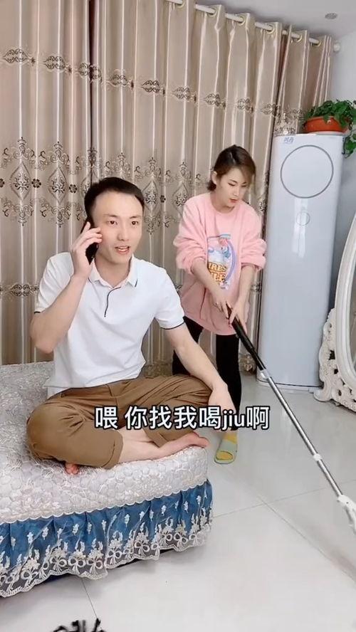 朋友老婆给我玩丝袜,朋友老婆的神秘魅力揭秘