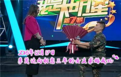 今晚超级大明星,揭秘今晚超级大明星的璀璨时刻
