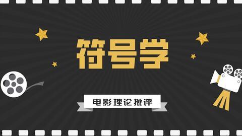 理论电影网免费观看影片,海量免费影片，畅享观影盛宴