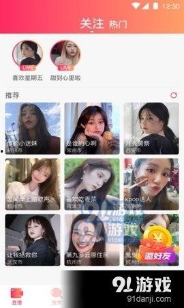 发飙的芒果视频sp全集,发飙瞬间，精彩瞬间大盘点