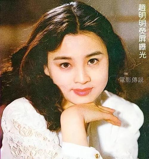 90年代的大陆女明星,璀璨星河中的璀璨明珠