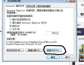 怎么不用下载看无码,轻松体验无码内容生成技巧揭秘