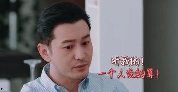 谁是小气明星,盘点那些小气成名的明星