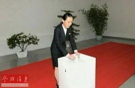 金汝贞老公,揭秘明星背后的神秘力量