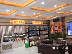 明星号店下载,解锁潮流购物新体验