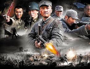 电视剧抗战片免费观看,免费重温抗战传奇