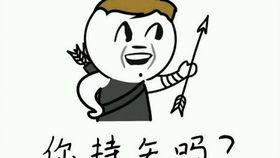 老公操我逼逼,坦诚面对的真挚情感