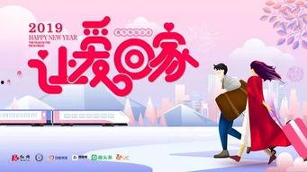 得得的爱免费观看.,免费畅享浪漫之旅
