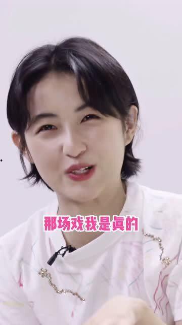 吃瓜娱乐张子枫,吃瓜娱乐背后的实力派小花