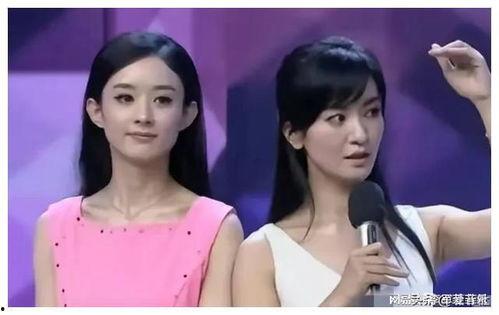 最新吃瓜娱乐圈