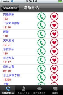 吃瓜娱乐账号起名大全免费