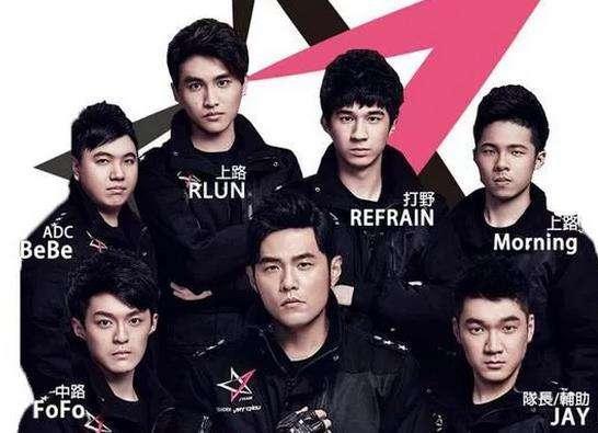 娱乐吃瓜君王源片场打球